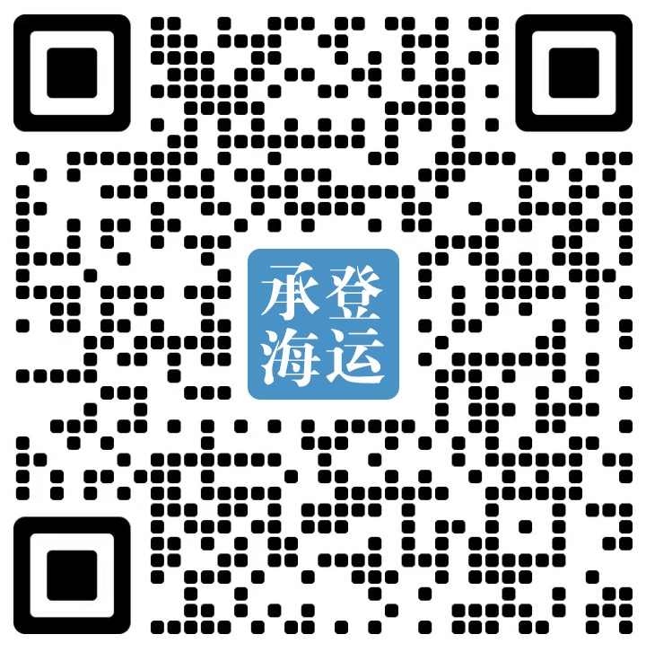 海运-丁经理微信二维码.jpg