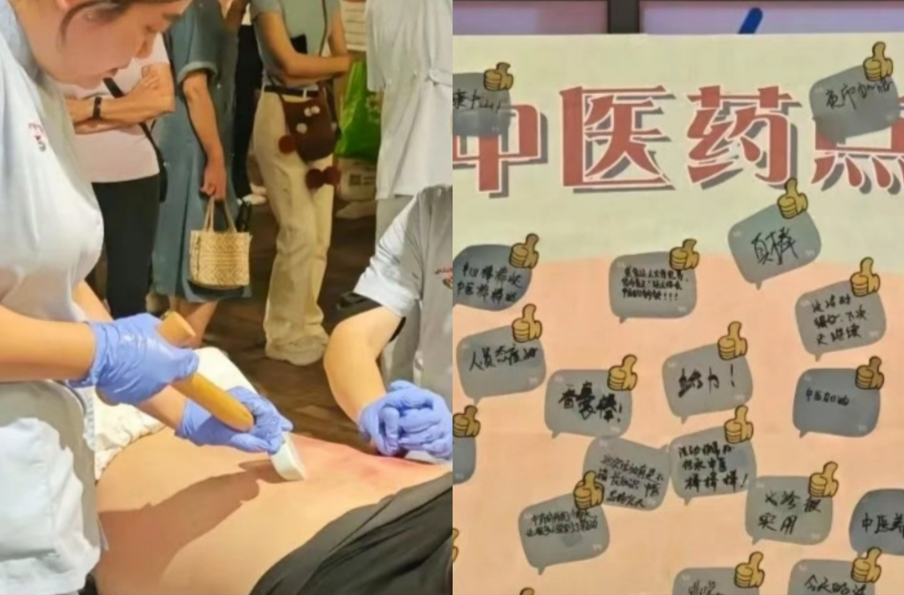 微信图片_20240709094513.jpg