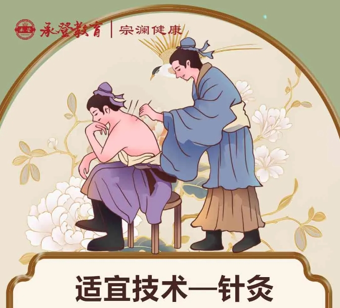 微信截图_20240709094020.png