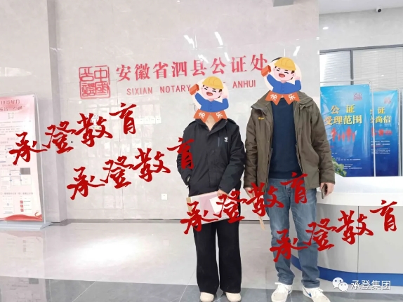 微信截图_20240806114825.png