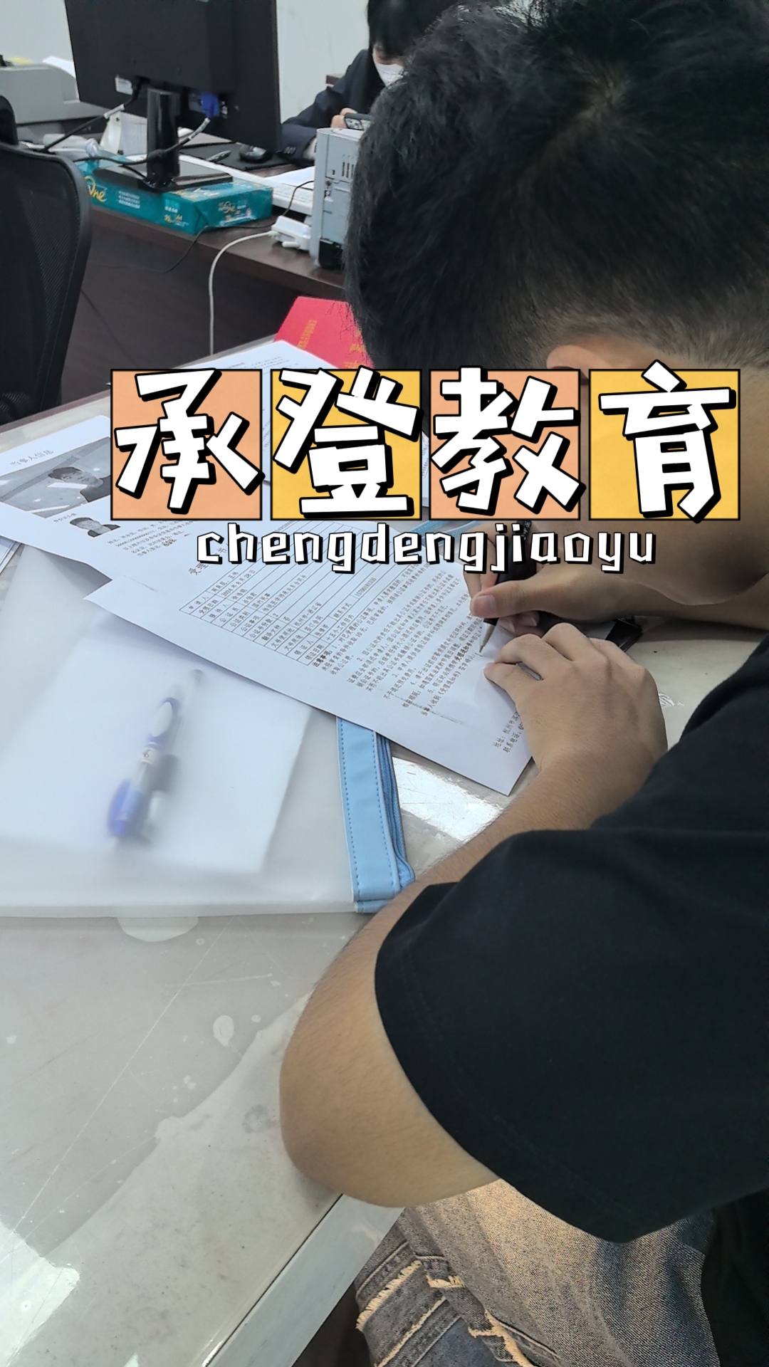 微信图片_20240828110837.jpg