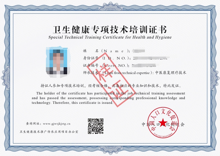 微信截图_20240904162852.png