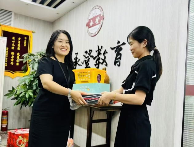 微信截图_20240914160349.png
