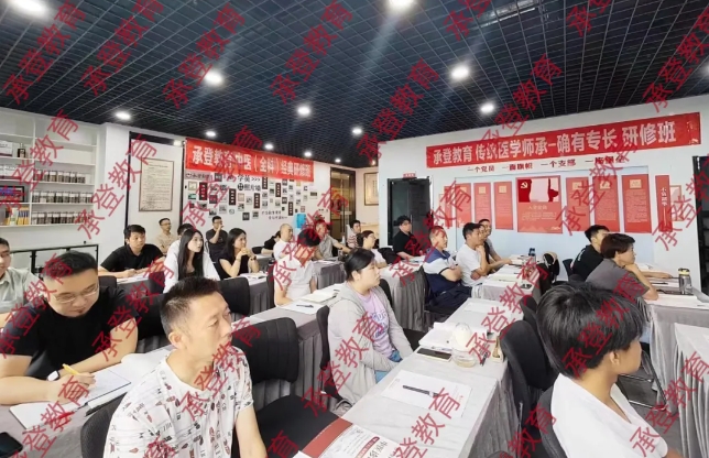 微信截图_20250107161449.png